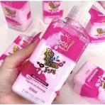 GEL HIDRATANTE PARA CORPO E VIRILHA BABASOUL SEXY FRUTAS VERMELHAS - SOUL 280ML - Imagem 3