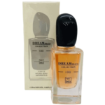 Brand Collection 063 - I Do - Feminino 25ml